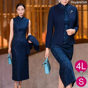 獇킹 e  50 ZbgAbv t H ~WPbg 60 70 40  X[c e 傫TCY ~ZX VjA {Q c f  [ Zj[X[c s[X 