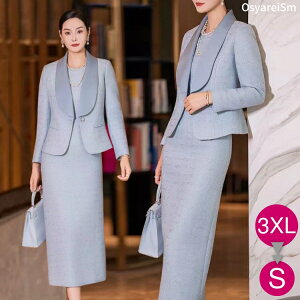 獇킹 e  50 ZbgAbv H ~ X[c 60 70 40  tH[}X[c e 傫TCY ~ZX VjA {Q c f  [ Zj[X[c O 