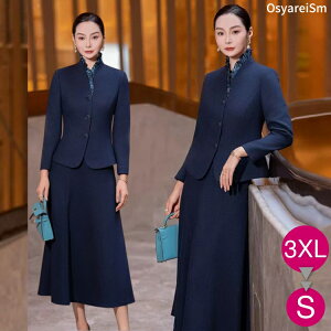 獇킹 e  50 ZbgAbv t H ~WPbg 60 70 40  X[c e 傫TCY ~ZX VjA {Q c f  [ Zj[X[c XJ[g f