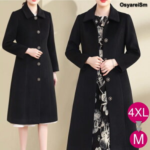 ~ZX tH[}  R[g WPbg 50 tH[}WPbg fB[X 傫TCY OR[g t  H H~ 40 30 60 ꂢ {Q H 獇킹 傫 e 