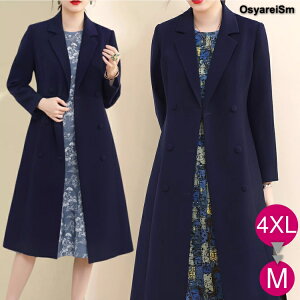 ~ZX tH[}  R[g WPbg 50 tH[}WPbg fB[X 傫TCY OR[g t  H H~ 40 30 60 ꂢ {Q H 獇킹 Vv 