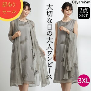 y󂠂菤iztH[}hX 60  ~ZX c[s[X e 畞 c hX tH[}  e 50 70 80 VjA 獇킹 ZbgAbv s[X }U[YhX 傫