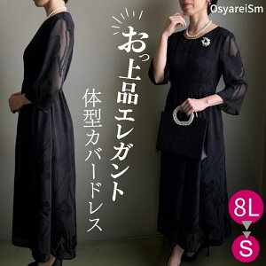 }U[YhX e  e tH[}hX 50 tH[} s[X 60 傫TCY p[eB[hX hX ۂ O 40 OhX ~ZX  30 VjA 