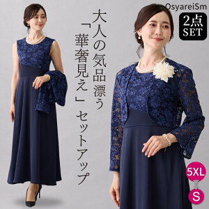 }U[YhX e  hX 瑕 e tH[}hX 50 CujOhX p[eB[ At^k[hX ZbgAbv c[s[X 傫TCY 畞 獇킹 p[eB[