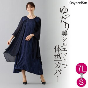 }U[YhX e  e tH[}hX 50 tH[} s[X 60 傫TCY p[eB[hX hX ۂ O 40 OhX ~ZX   VjA f