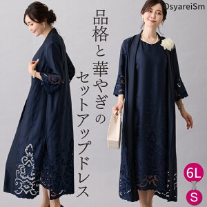  e tH[}hX 50 ~ZX e hX  }U[YhX 傫TCY O tH[} s[X 60 c[s[X 畞 40 VjA 獇킹 ZbgAbv p[eB