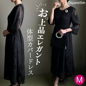 tH[}hX  ~ZX e 傫TCY e hX O tH[} }U[hX s[X ΂ }U[YhX 50 60 40 p[eB[hX OhX t