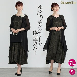 tH[}hX  ~ZX 50 60 e e hX OhX   }U[YhX 傫TCY  獇킹 tH[} s[X 40 VjA {Q c  p