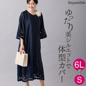 tH[}hX  ~ZX 傫TCY e e }U[YhX  hX 50 }U[Y  O tH[} s[X 60 VjA f Q ߑ  獇킹 p[eB[