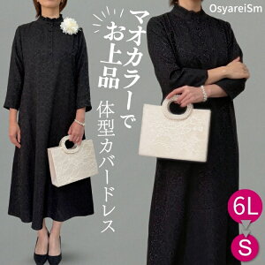 tH[}hX 50  e ~ZX 傫TCY }U[Y e hX H~ t }U[YhX  OhX 60 70 tH[} s[X VjA f  ̌^Jo[ 