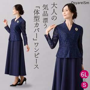  e hX 傫TCY 50 }U[hX }U[YhX tH[}hX ~ZX e tH[} s[X 60 11 H ~ ۂ 40 獇킹 OhX O 