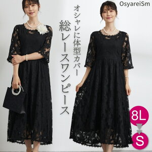  e tH[}hX e hX tH[} s[X 50 ? 60 ~ZX ۂ O [X  H~ 40 }U[YhX 傫TCY ~ p[eB[hX 