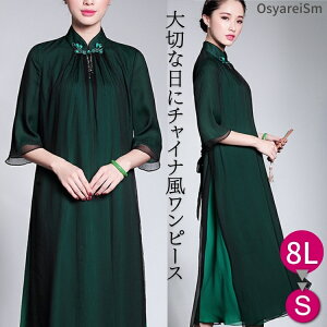 tH[}hX  50 e 4l ~ZX t  H ~ O e }U[YhX 60 40 70 tH[} s[X  VjA ~ ̌^Jo[ p[eBhX 傫TCY 