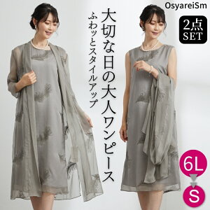 tH[}hX  ~ZX 50 60 c[s[X ZbgAbv e 畞 c hX 80 70tH[} s[X  VjA  獇킹  }U[YhX 傫TCY ̌^