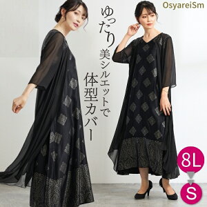 tH[}hX  ~ZX 60 50 e VY ԉ e hX  ۂ OhX m tH[} s[X O 40 VjA }U[YhX 傫TCY  