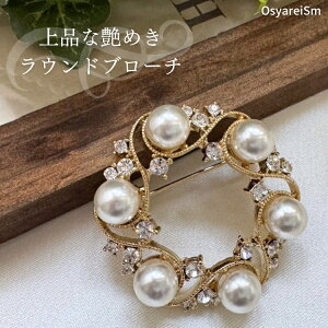 y[֔zu[` s p[ ANZg w   Ǝ }}X[c WPbg fB[X  tH[} S[h  v[g Mtg i ꂢ p[