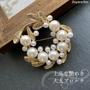 y[֔zu[` s p[ ANZg w   Ǝ }}X[c WPbg fB[X  tH[} S[h  v[g Mtg i ꂢ p[