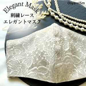 hV̓ }XN Mtg z}XN v[g  H ~ w Ǝ   l  킢 { 􂦂 ɗD t z  x[W  }XN   