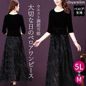  e hX 50 tH[}  s[X tH[}hX 60 ~ZX e ۂ OhX  c xA tH[}s[X 40 70 VjA ̌^Jo[ p[