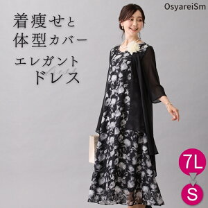 tH[}hX 50  e e hX O tH[} 60 ~ZX ۂ  40 }U[YhX 傫TCY tH[} s[X 獇킹 OhX ~ 