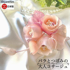 y{z RT[W  tH[}  p[ w  Ǝ  {Q l Ӊ I 񎟉 \ t  ܎ ܎O j T RT[W 