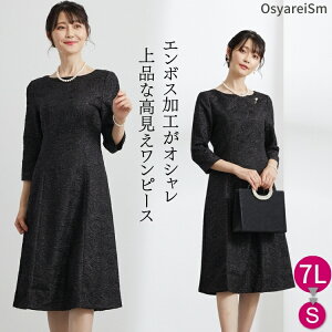 s ԌITCYttH[}hX  ~ZX 50 e }U[YhX e OhX ̌^Jo[ p[eB[hX 60 40 傫TCY tH[} s[X f