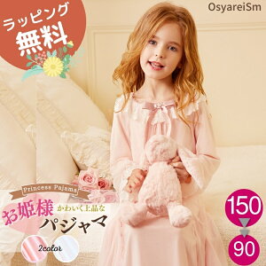 lOWF LbY  P vZX pW} ̎q s[X  t   q qǂ ǂ WjA eqyA eq eq  140 150 130 120 110 100 [EGA 킢