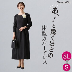 s ԌITCYttH[}hX  ~ZX 50 e 60 O ̌^Jo[ }U[YhX e hX 瑕 At^k[hX tH[} s[X VjA f