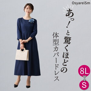 tH[}hX  ~ZX 50 e 60 O ̌^Jo[ }U[YhX e hX 瑕 At^k[hX tH[} s[X VjA f  t H~ p[eB[hX 