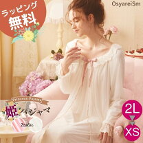 楽天市場】ネグリジェ（サイズ（S/M/L）SS）（ナイトウェア・ルーム 