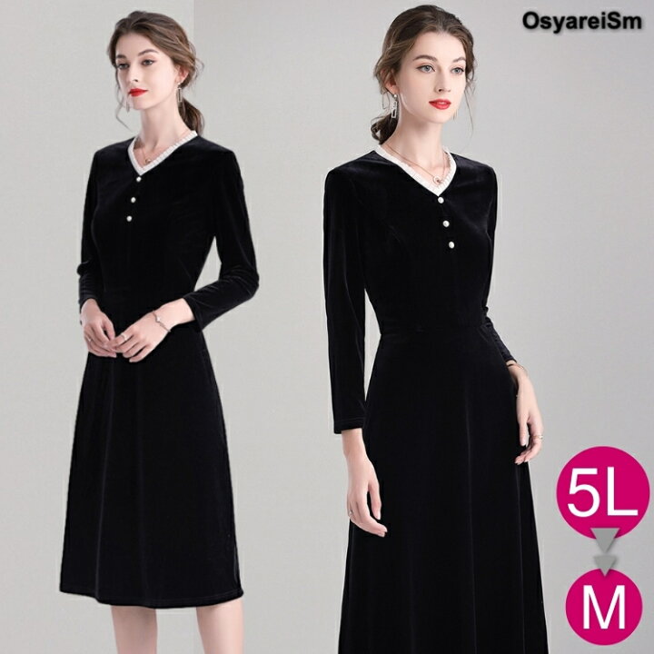 楽天市場 結婚式 ワンピース 袖あり ブラック 40代 ミディアム丈 フォーマルドレス 50代 60代 70代 30代 ミセス 親族 大人 フォーマルワンピース パーティードレス 大きいサイズ 夏 秋冬 長袖 叔母 祖母 オケージョン セミフォーマル 顔合わせ お宮参り ドレス 七五三