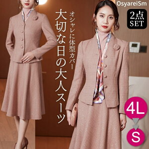 獇킹 e X[c ATuX[c  e ~ZX {Q  c t H ~ ܎O 50 60 40 70 VjA 傫TCY ZbgAbv }}X[c  O X