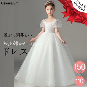 WjA sAm\hX  qhX OhX q sAm\ hX LbY sAm \ RN[  160 150 140 130 120 110 100 qǂhX WjAhX vZX 