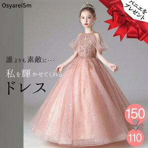 WjA sAm\hX  qhX OhX q sAm\ hX LbY sAm \ RN[  160 150 140 130 120 110 100 qǂhX WjAhX vZX 
