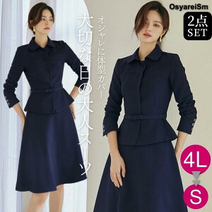 獇킹 e X[c ATuX[c t H ~ Ǝ w  ~ZX {Q  c ܎O 50 60 40 70 VjA 傫TCY ZbgAbv }}X[c  