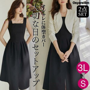 獇킹 e  50 t  s[X ZbgAbv ATu  WPbg  ̌^Jo[ O tH[}s[X 60 70 40 tH[}hX  ~ZX e 