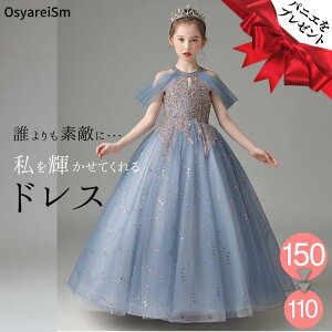 WjA sAm\hX  qhX OhX q sAm\ hX LbY sAm \ RN[  160 150 140 130 120 110 100 qǂhX WjAhX vZX 