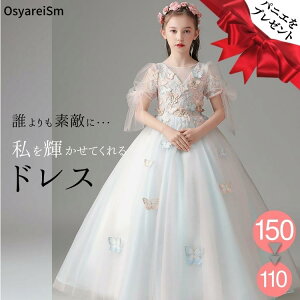 WjA sAm\hX  qhX OhX q sAm\ hX LbY sAm \ RN[  160 150 140 130 120 110 100 qǂhX WjAhX vZX 