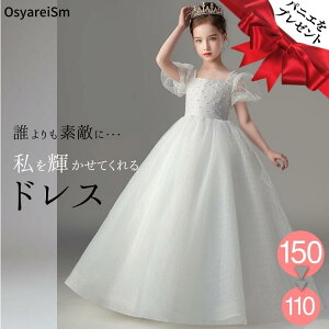 WjA sAm\hX  qhX OhX q sAm\ hX LbY sAm \ RN[  160 150 140 130 120 110 100 qǂhX WjAhX vZX 