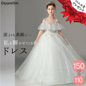 WjA sAm\hX  qhX OhX q sAm\ hX LbY sAm \ RN[  160 150 140 130 120 110 100 qǂhX WjAhX vZX 