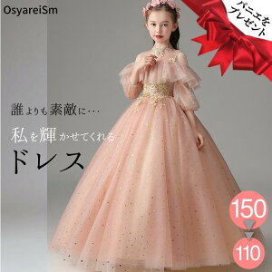 WjA sAm\hX  qhX OhX q sAm\ hX LbY sAm \ RN[  160 150 140 130 120 110 100 qǂhX WjAhX vZX 