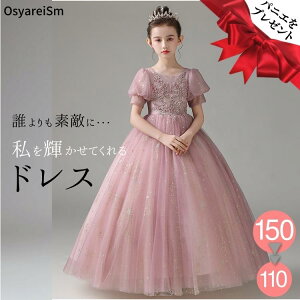 WjA sAm\hX  qhX OhX q sAm\ hX LbY sAm \ RN[  160 150 140 130 120 110 100 qǂhX WjAhX vZX 