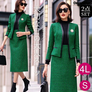 tH[} ~ZX X[c 50 獇킹 e ATuX[c  e {Q  c ܎O 60 40 70 VjA 傫TCY ZbgAbv }}X[c  tH[}