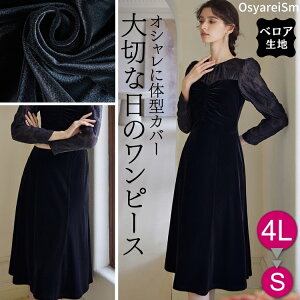  s[X  40 e O tH[}hX 50 60 70 30 ~ZX e l hX tH[}s[X p[eB[hX 傫TCY t H~  VjA c 