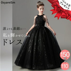 sAm\ hX q  150 WjA sAm\hX  qhX OhX LbY sAm \ RN[  160 140 130 120 110 100 qǂhX WjAhX vZ