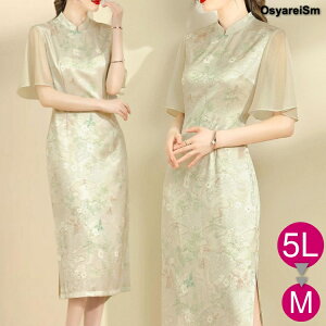 tH[}s[X ~ZX  60 s[X  `Ci e hX O tH[}hX 50 70 e l VjA ̌^Jo[ p[eB[hX 傫TCY  