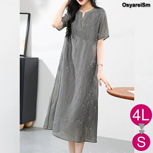 tH[}hX  ~ZX 60 e e 50 傫TCY hX tH[}  VjA s[X  tH[}s[X 40 70 ̌^Jo[ p[eB[hX O 