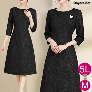  e tH[}hX 50 60 ۂ hX  s[X  H ~ 40 e tH[}s[X ~ZX l p[eB[hX 傫TCY VjA c Ă΂ t