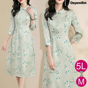 tH[}s[X ~ZX  60 s[X  `Ci e hX ~fBA tH[}hX 50 70 e l VjA ̌^Jo[ p[eB[hX 傫TCY t