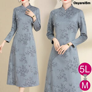 tH[}s[X ~ZX  60 s[X  `Ci e hX ~fBA tH[}hX 50 70 e l VjA ̌^Jo[ p[eB[hX 傫TCY t